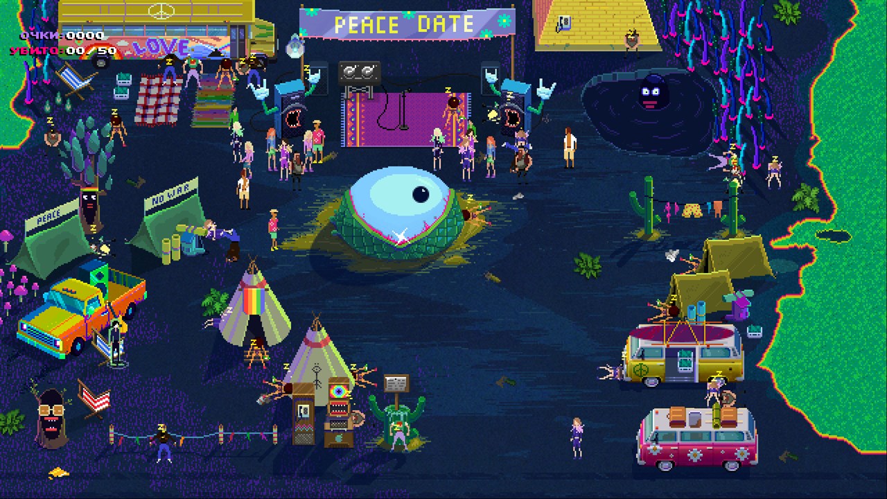 Party Hard screenshot 2