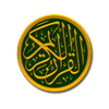 Qur'an in 12 Languages