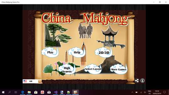 China Mahjong Game Pro screenshot 1