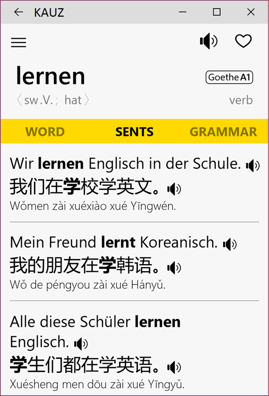 #1. KAUZ (Windows) 由: KAUZ Dictionaries