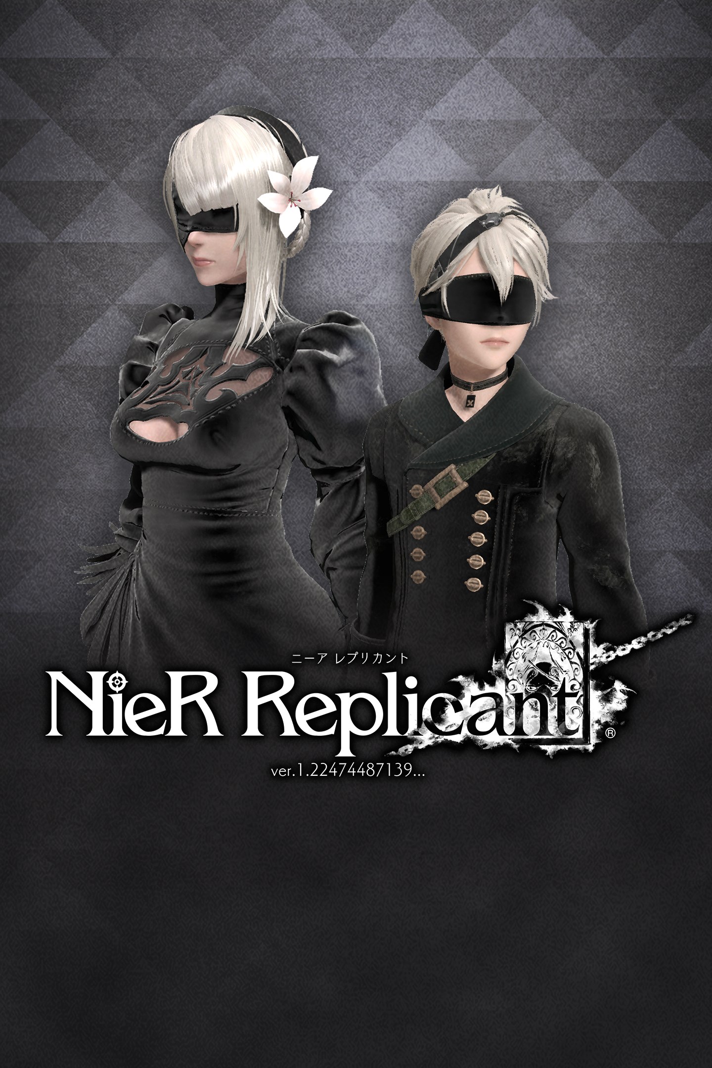 Get 4 YoRHa | Xbox