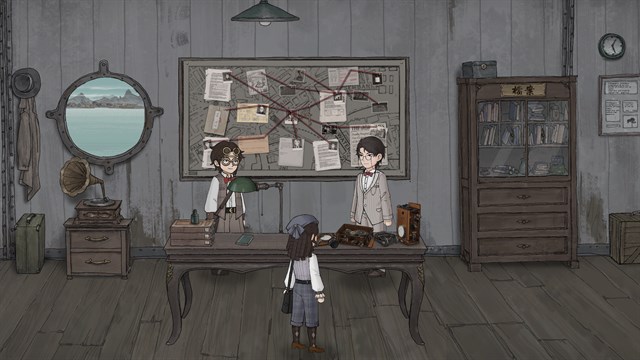 山河旅探 - Murders on the Yangtze River — скриншот 4