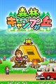 字幕はありません