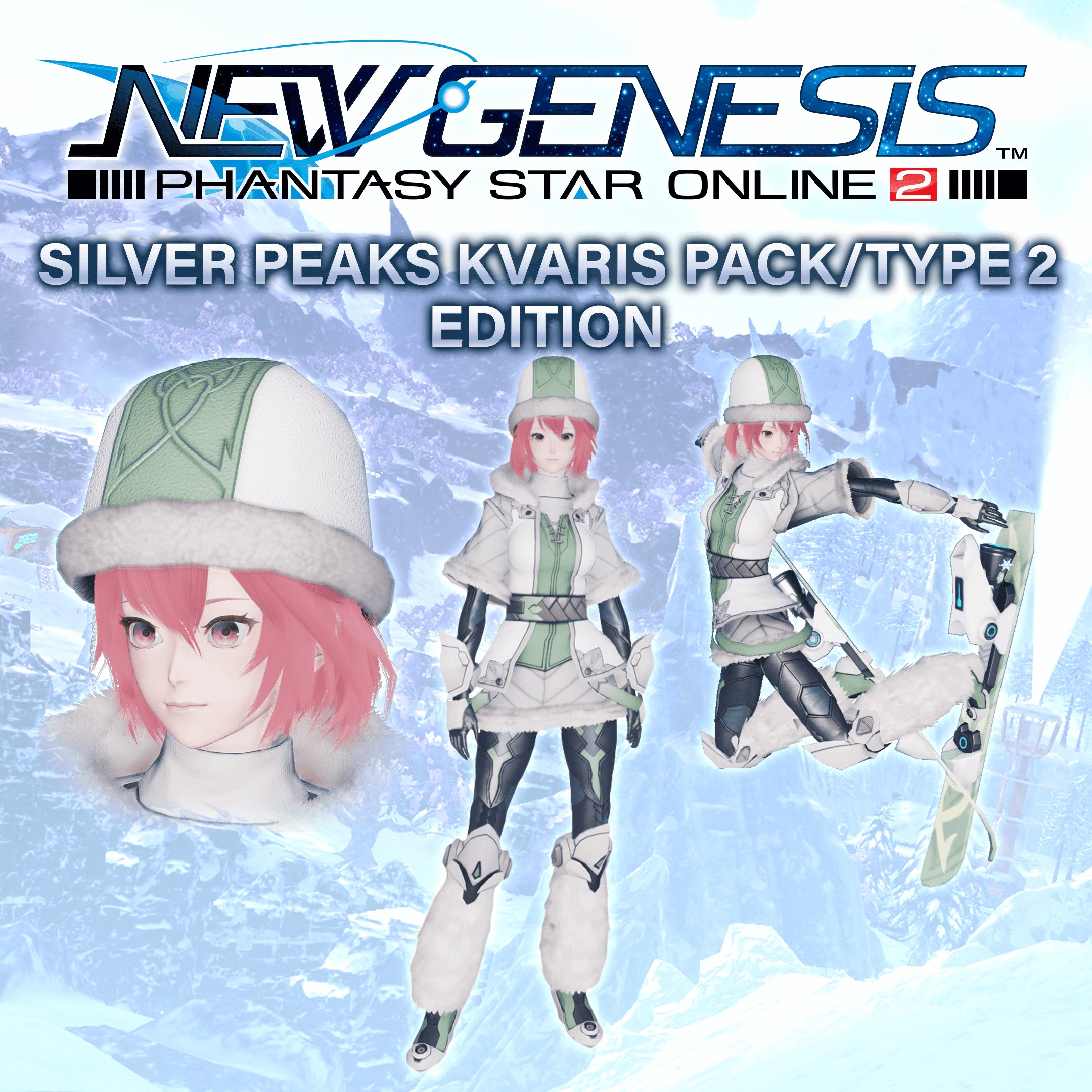 PSO2:NGS - Silver Peaks Kvaris Pack/Type technical specifications for computer