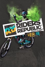 Riders Republic 네온 팩