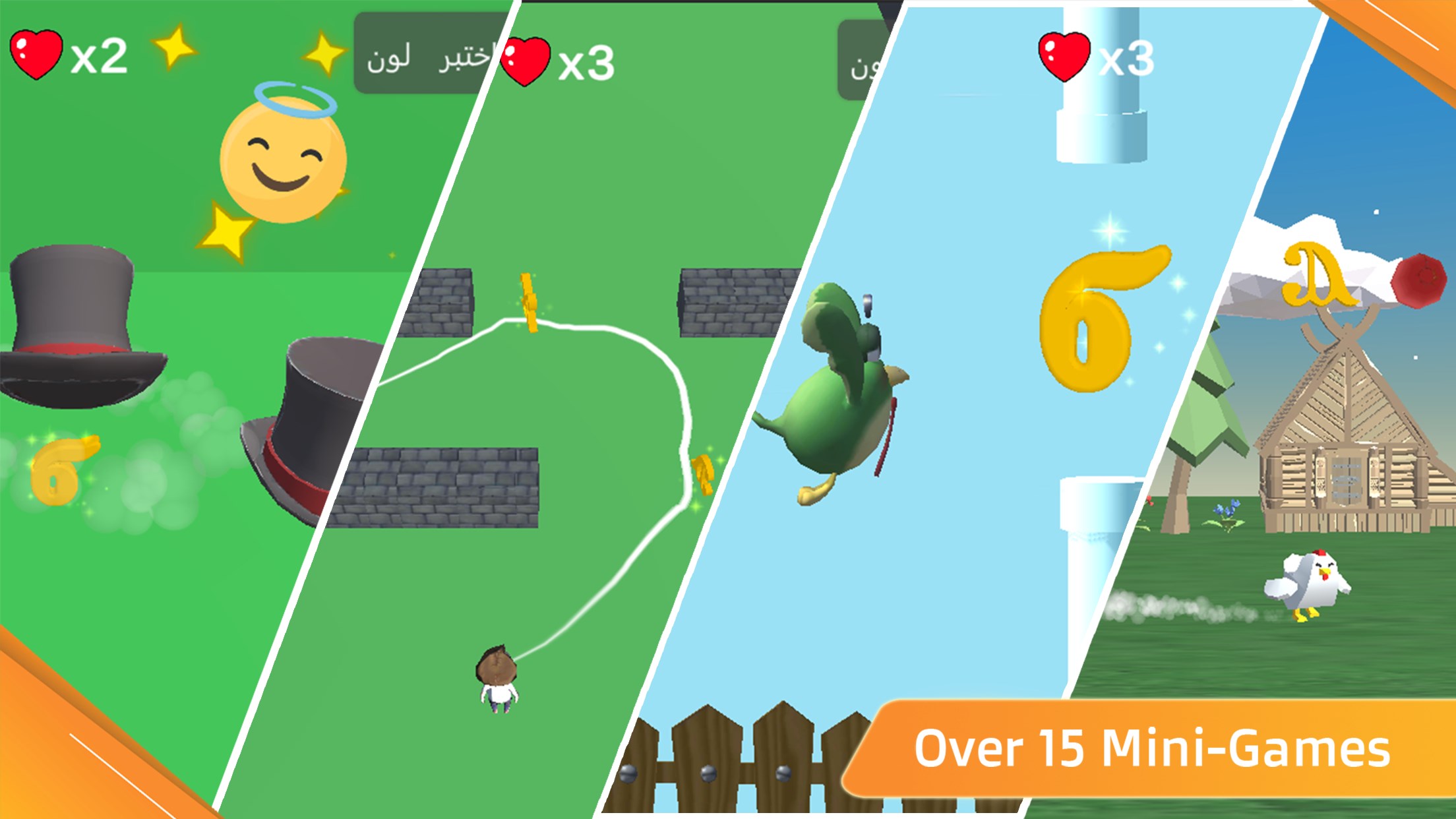 Coptic Adventure screenshot 3