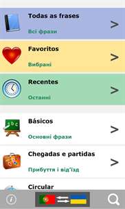 Portuguese to Ukrainian phrasebook screenshot 1