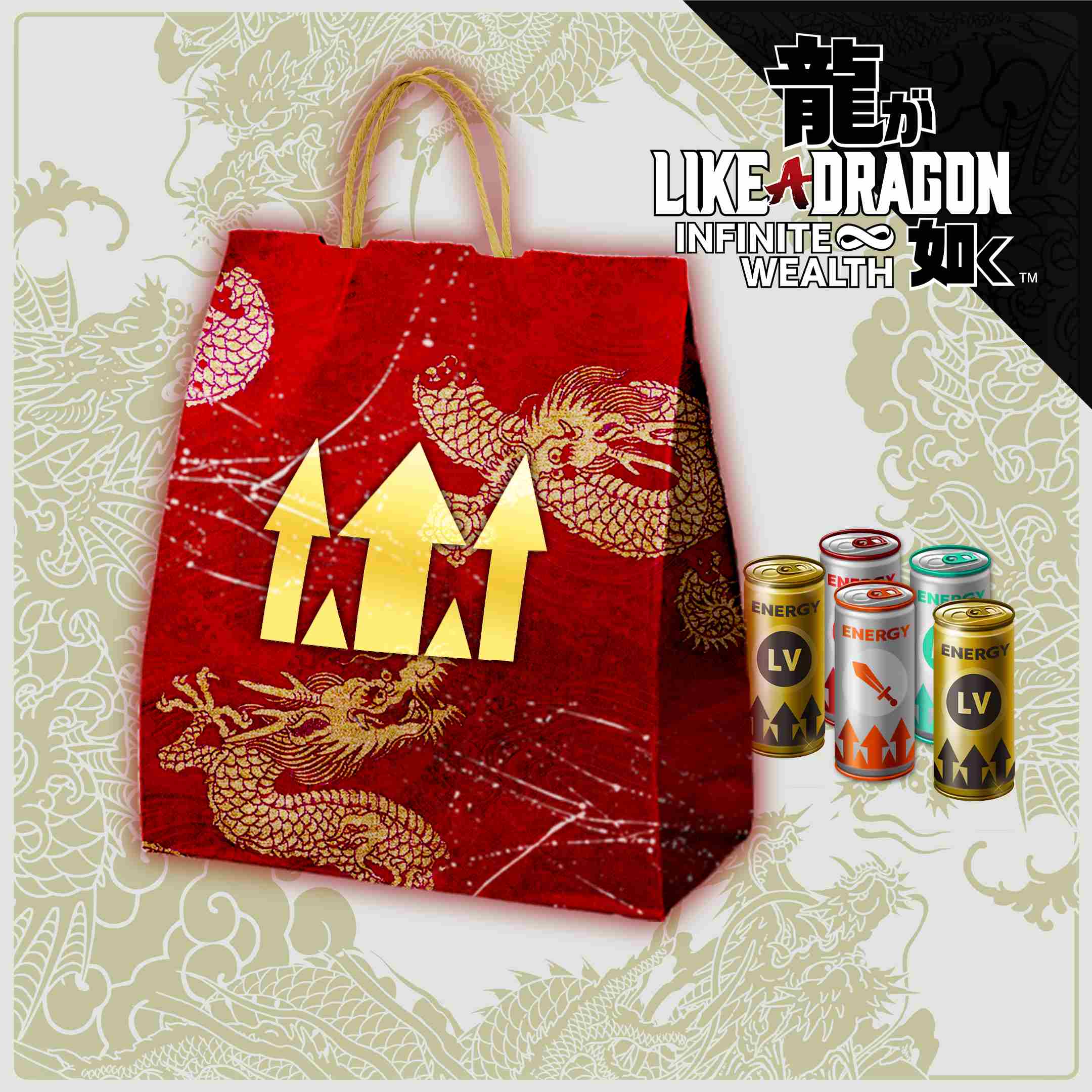 Like a Dragon: Infinite Wealth - Conjunto de Nível (Grande)