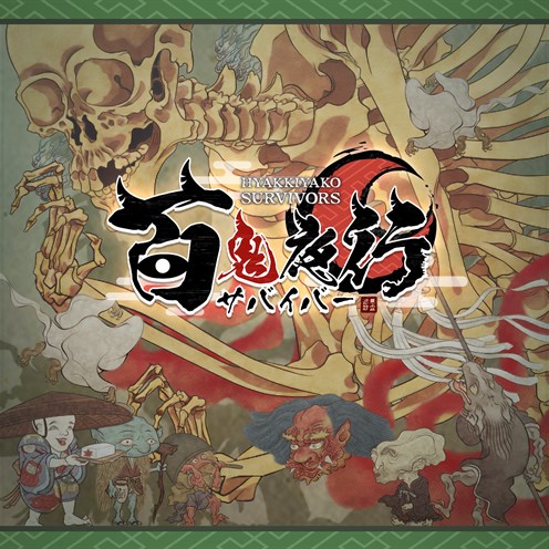 A(z) HYAKKI YAKO Survivors dobozképe