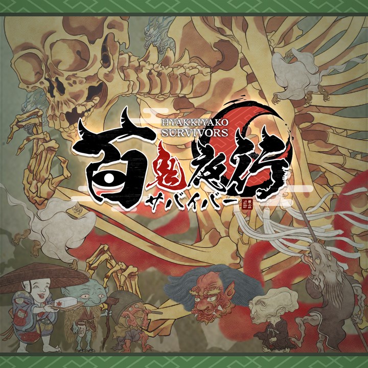 HYAKKI YAKO Survivors