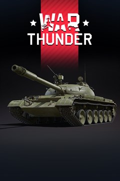 Cover poster for War Thunder - Object 140 Bundle