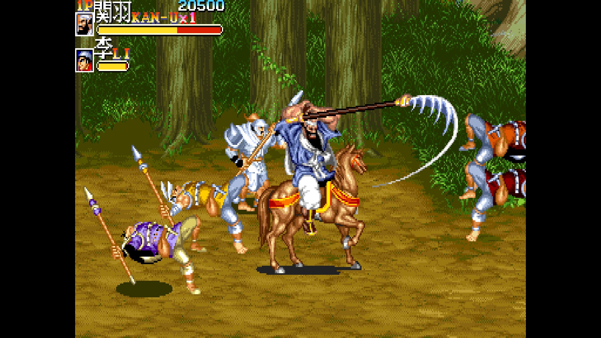 Capcom Arcade Stadium 天地を喰らう 赤壁の戦い を購入 Microsoft Store Ja Jp