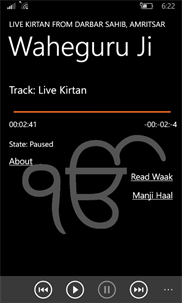 Amritsar Darbar Sahib Live Kirtan screenshot 1