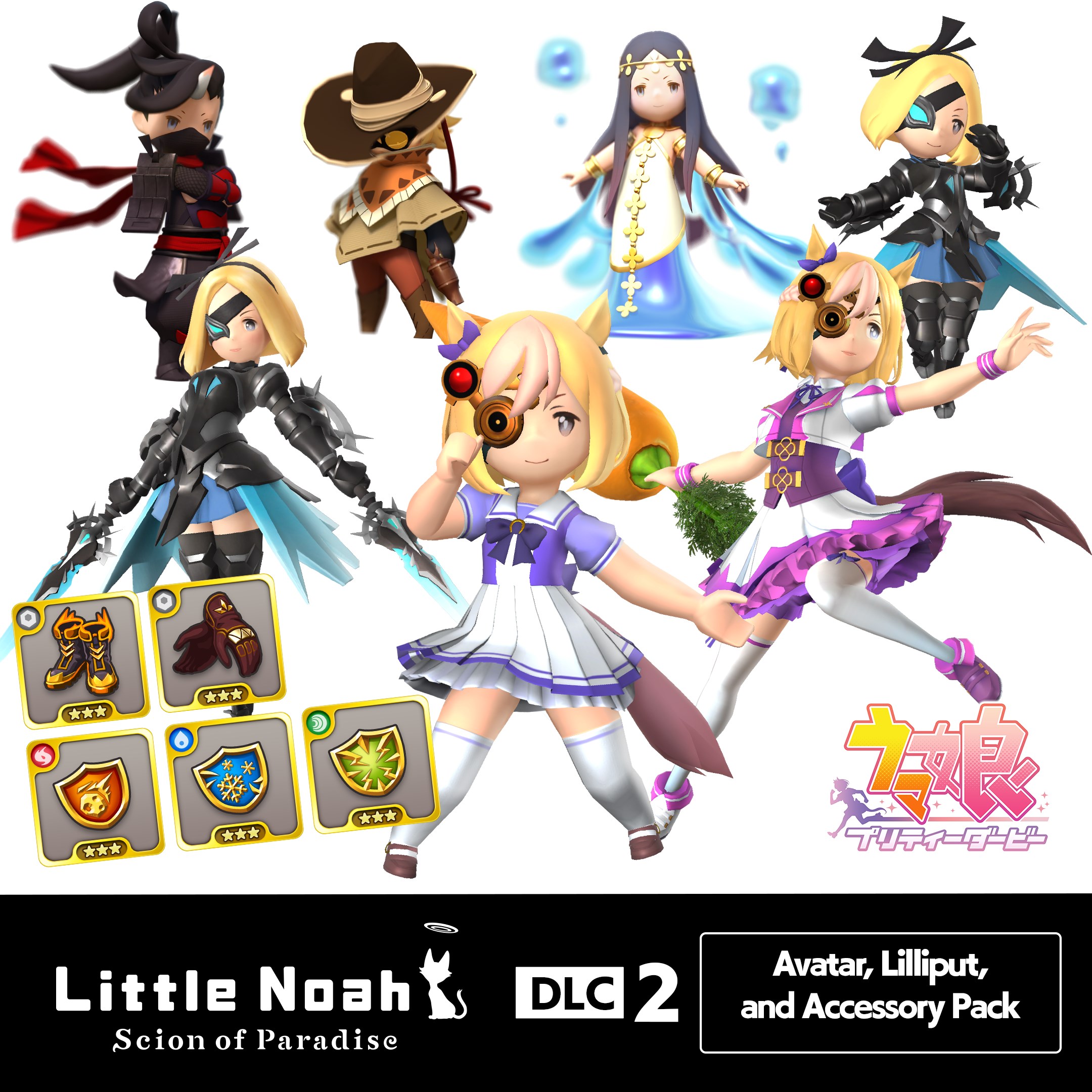 Little Noah: Scion of Paradise DLC 2: Avatar, Lilliput, and Accessory Pack | Xbox | Chiave | Privato