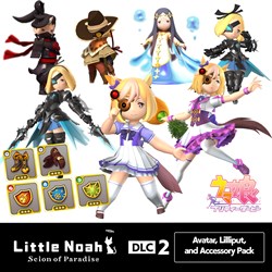 Little Noah: Scion of Paradise DLC 2 : Pack d'Animas, Astraux et accessoires