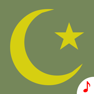 islami zil sesleri ucretsiz al microsoft store tr tr