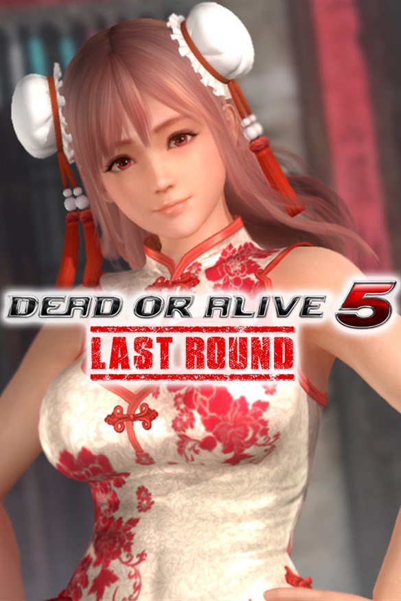 DOA5LR Alluring Mandarin Dress - Honoka Xbox Series X|S and Xbox One cover art