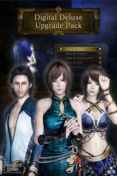 PROJECT ZERO: Mask of the Lunar Eclipse Digital Deluxe Upgrade Pack