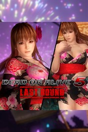 DOA5LR: Fato Festival de Verão - Phase 4
