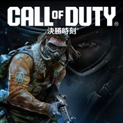 沒有可用的標題