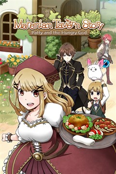 Cover poster for Marenian Tavern Story: Patty and the Hungry God