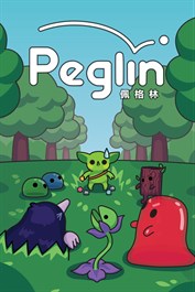 Peglin
