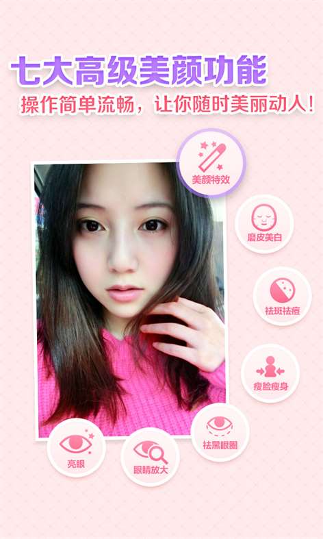 apps.43137.9007199266245454.dabfdd6d-6705-4019-88a1-1a39eae3f97a.15969642-93af-44bc-a7d2-9ef539e4f75d?w=472&h=787&q=60