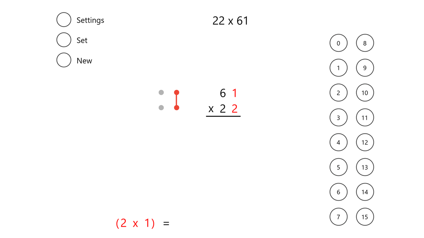 #1. Vertically and Crosswise Multiplication (Windows) By: iDevBooks