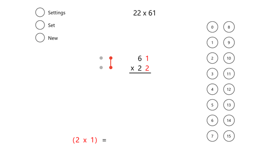 Vertically and Crosswise Multiplication screenshot 1