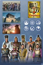 シナリオ＆宝玉＆古武将セット