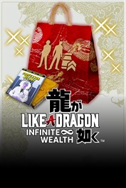 Like a Dragon: Infinite Wealth - Conjunto de Impulso de Superação Pessoal (Grande)