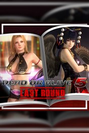 服裝目錄03 DEAD OR ALIVE 5 Last Round