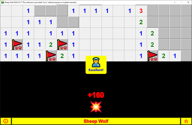 Sheep Wolf screenshot 4