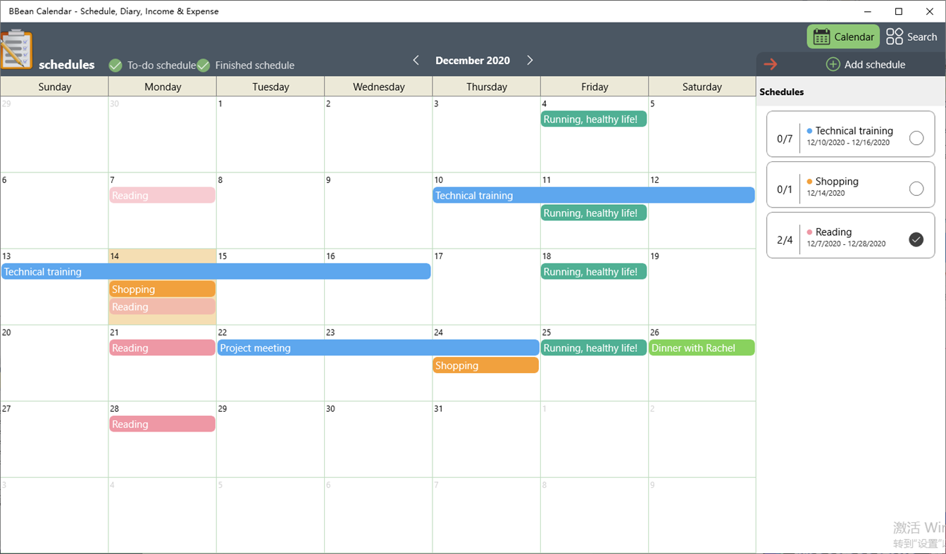 #2. BBean Calendar - Schedule, Spending (Windows) By: aurora 2099
