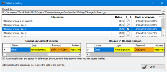 PassMan Password Manager screenshot 9