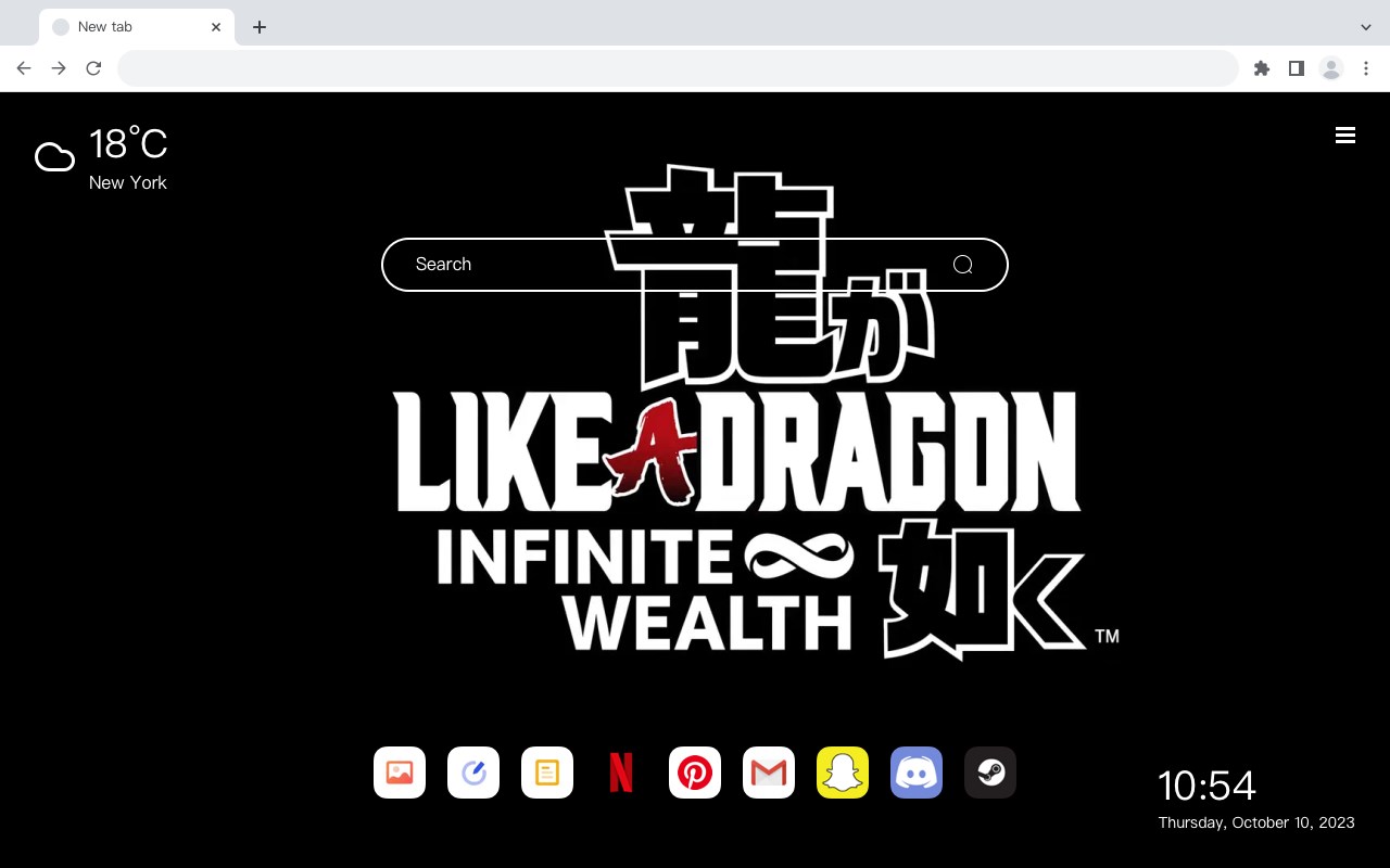 Like A Dragon 8 Wallpaper HD HomePage