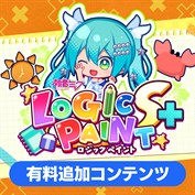 字幕はありません