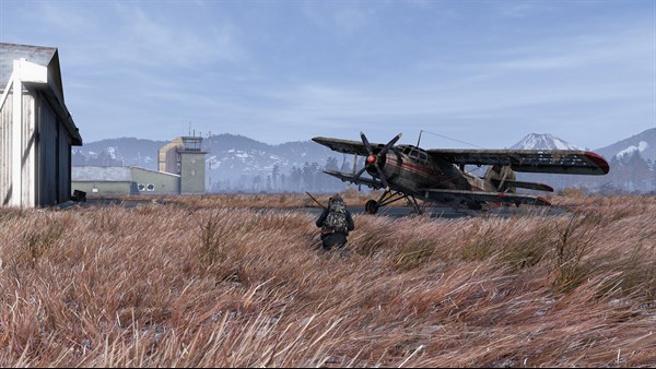 DayZ Cool Edition screenshot