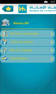 Banque de l'Habitat screenshot 6