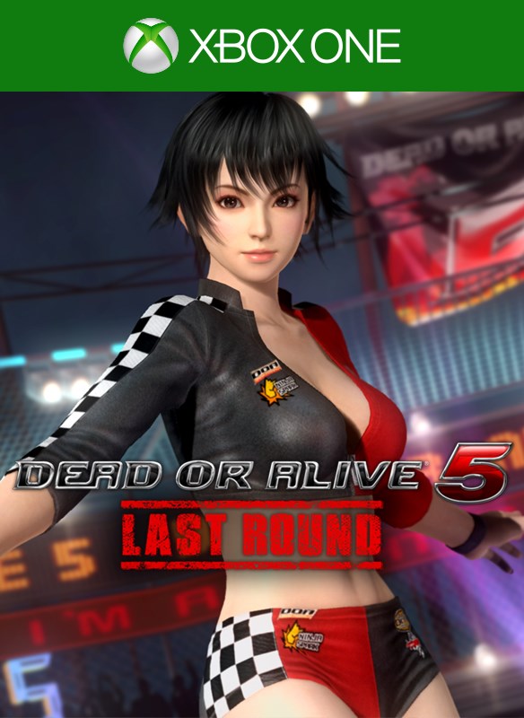Sexy Pai Ultimate