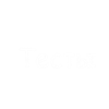 Тесты.