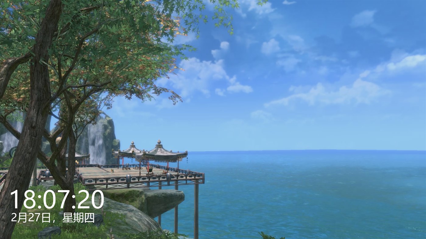 #8. Screen-lock (Windows) 由: chengcong