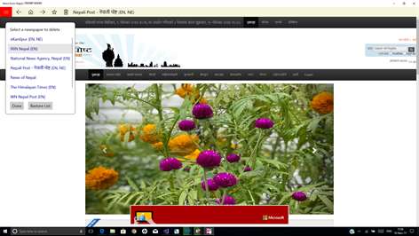 News from Nepal Screenshots 2