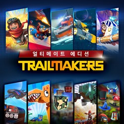 Trailmakers: Ultimate Edition