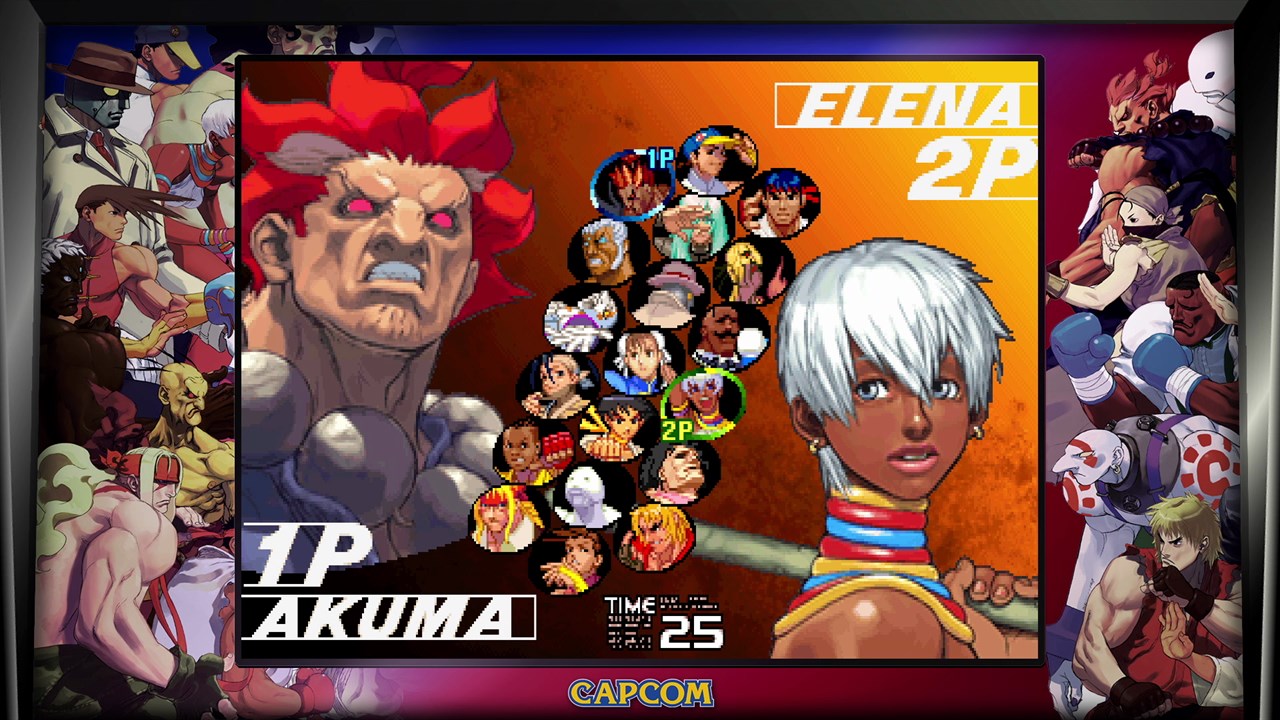 Street Fighter 30th Anniversary Collection screenshot 3