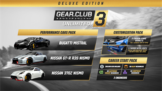 Gear.Club Unlimited 3 - Deluxe Edition screenshot 1