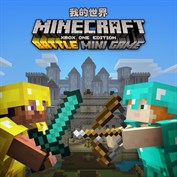 沒有可用的標題