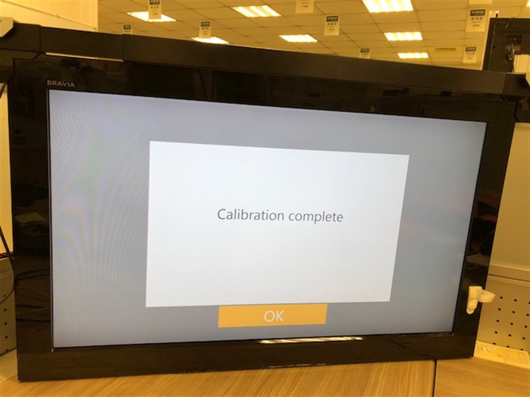 #5. TouchMaker (Windows) 作者: WISTRON CORPORATION