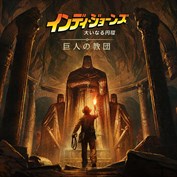字幕はありません