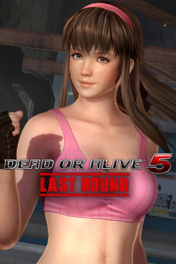 Design Award 2015 - Hitomi Xbox Series X|S and Xbox One cover art